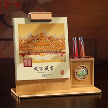 �k��ľ�|���PͲ̨�v2026���¿�ʌm�Ą��Ї��L�̄��k��������ľ��