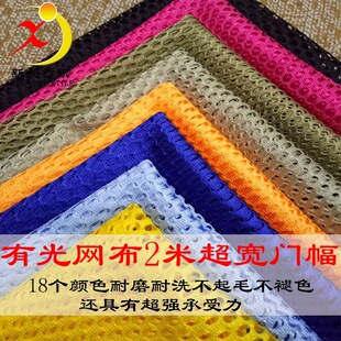 2�׌��W���Y���W�۲���ϴ�´�����W��͸ҕ���b�ȴ�W���O�W��