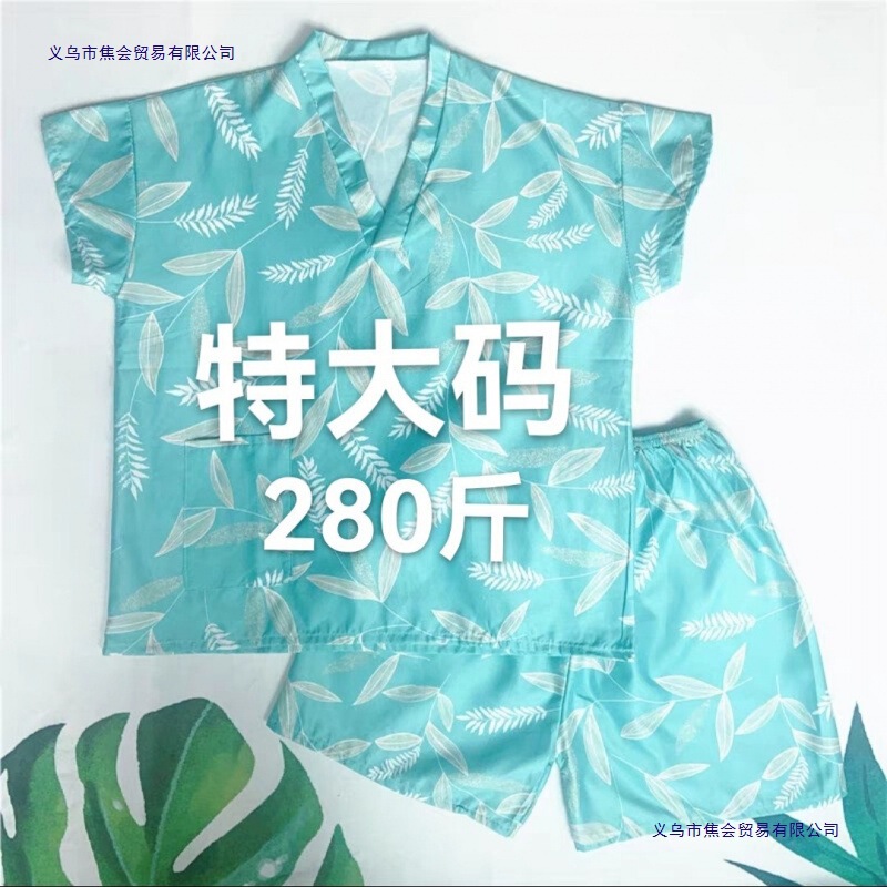 Disposable Bathrobe Pure Cotton Sweat Steaming Suit for Men and Women Thickeneded Massage Suit Sauna Suit Bathrobe Travel Home Large Size