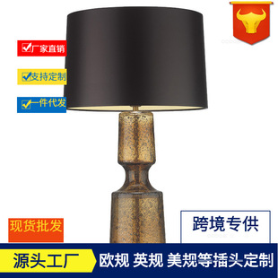 Postmodern Minimalist Glass Art Table Lamp American Living Room Model Room Bedroom Living Room Study Fashion Creative Lamps
