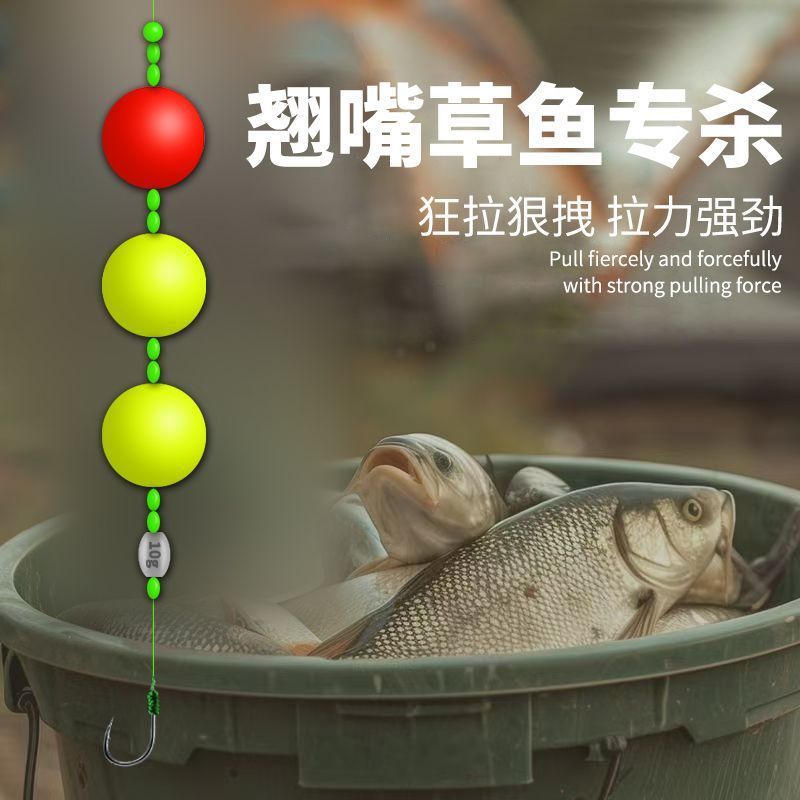 开挂泥鳅钓浮钓草鱼线组PE线单钩通线日夜用两用海杆路亚滑漂钓组|undefined