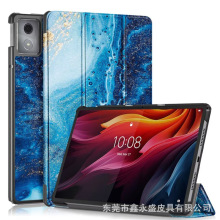 适用新款Lenovo Tab K11 Plus平板保护套11.5寸2024款邵阳保护套