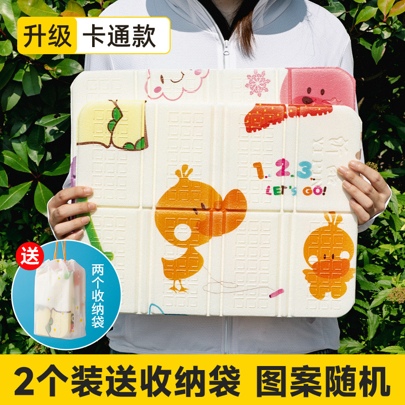 새롭게 업그레이드된 만화 스타일(색상 랜덤) 2팩(수납 가방 포함)