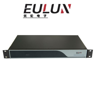 Digital Recording System Eu-E1 Youlun Telephone Recording System Recording Query