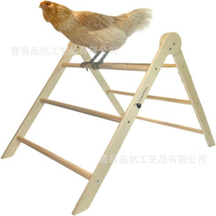 The triangular foldable perch rack for raising chickens, with 6 layers of wood color, is stable and does not fall down.