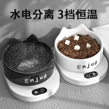 �a��؈���ˮ�C���̙C؈���ˮ�댙��ӟ��մ�ιˮ���ԄӶ�������