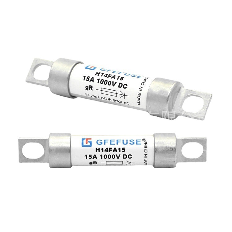 汽车保险丝陶瓷保险丝10A1000V直流熔断器电池保护熔断器