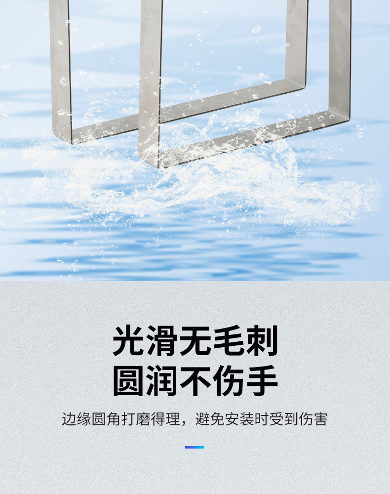 [2026 New Model] Electric Vehicle Battery Fixing Bracket Battery Box Stainless Steel Support Strip Moisture-Proof Reinforcement Piece