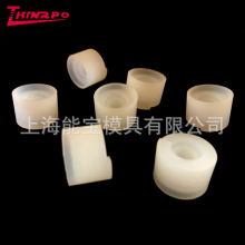 支持来图来样 透明硅胶塞子 密封垫片 防尘套 电子/卫浴杂配件