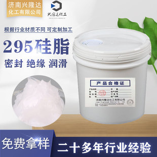 �����֬ ����Óģ���ܷ���չ�֬ ���I������ 295��֬