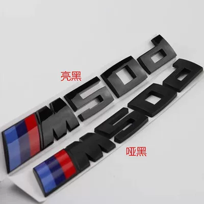 Car logo: M40i, M40d, and M50i models; used