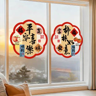 ���w�¾Ӵ����N��ƽ��ϲ���̨�N���T�o늲����N��2026�����b�Ʒ