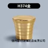 现货13卡口15卡口圆球香水盖多边形盖树脂盖高山流水盖多种盖|undefined