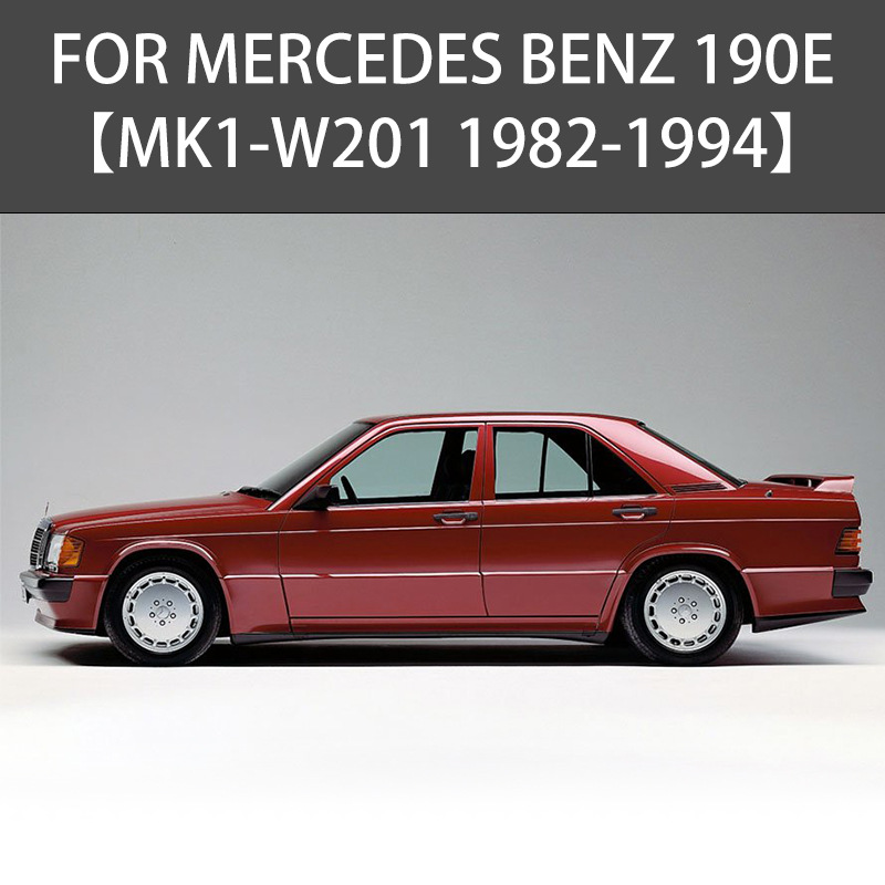 Suitable for Mercedes-Benz 190E Rain and Rain Mercedes Bench 190E Window visor