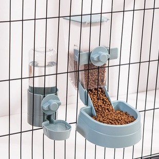 Automatic Cat and Dog Food Dispenser, Pet Hanging Anti-Spill and Splash-Proof Bird Feeder for Parrots and Quails