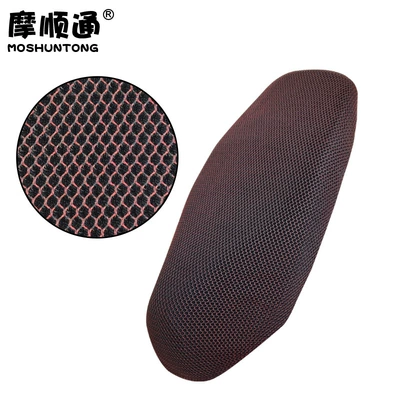 Heat Insulation Seat Cover Thickeneded Double-Layer – Motorcycle cushion - adx125-red-and-black-intertwined-color-grid