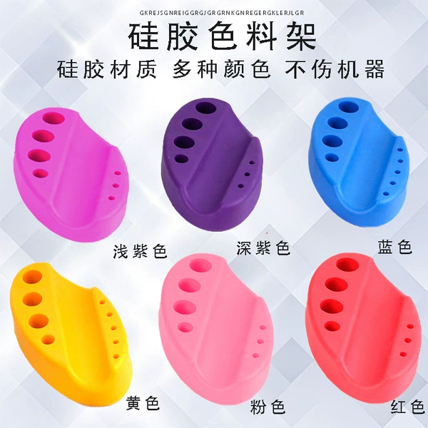 Oval silicone color rack-pink