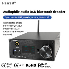 Bluetooth wireless receiving DSD audio decoder J3 Hifi
