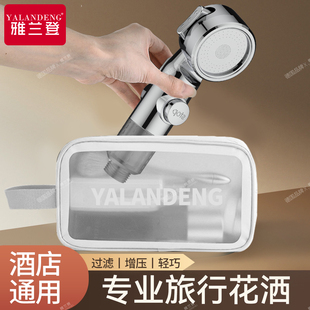 �����оƵ��y�^�V����������ԡ���^ϴ������̩�������^�V