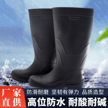 ��Ь�ڱ�����pvc��ѥ��ʿ��Ͳ��Ͳ������ĥ�zЬˮЬ�Ӻ�ţ�����l