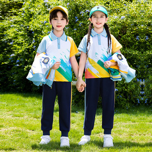Primary School Uniforms, Spring, Autumn and Summer Class Uniforms, Sportswear, Kindergarten Uniforms, Children's Day Performance Uniforms, Senior Class Graduation Suits