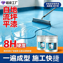 �h����ɰ����ƽ��֬�m����҃ȵ��桢܇�졢�����ҡ��S�������