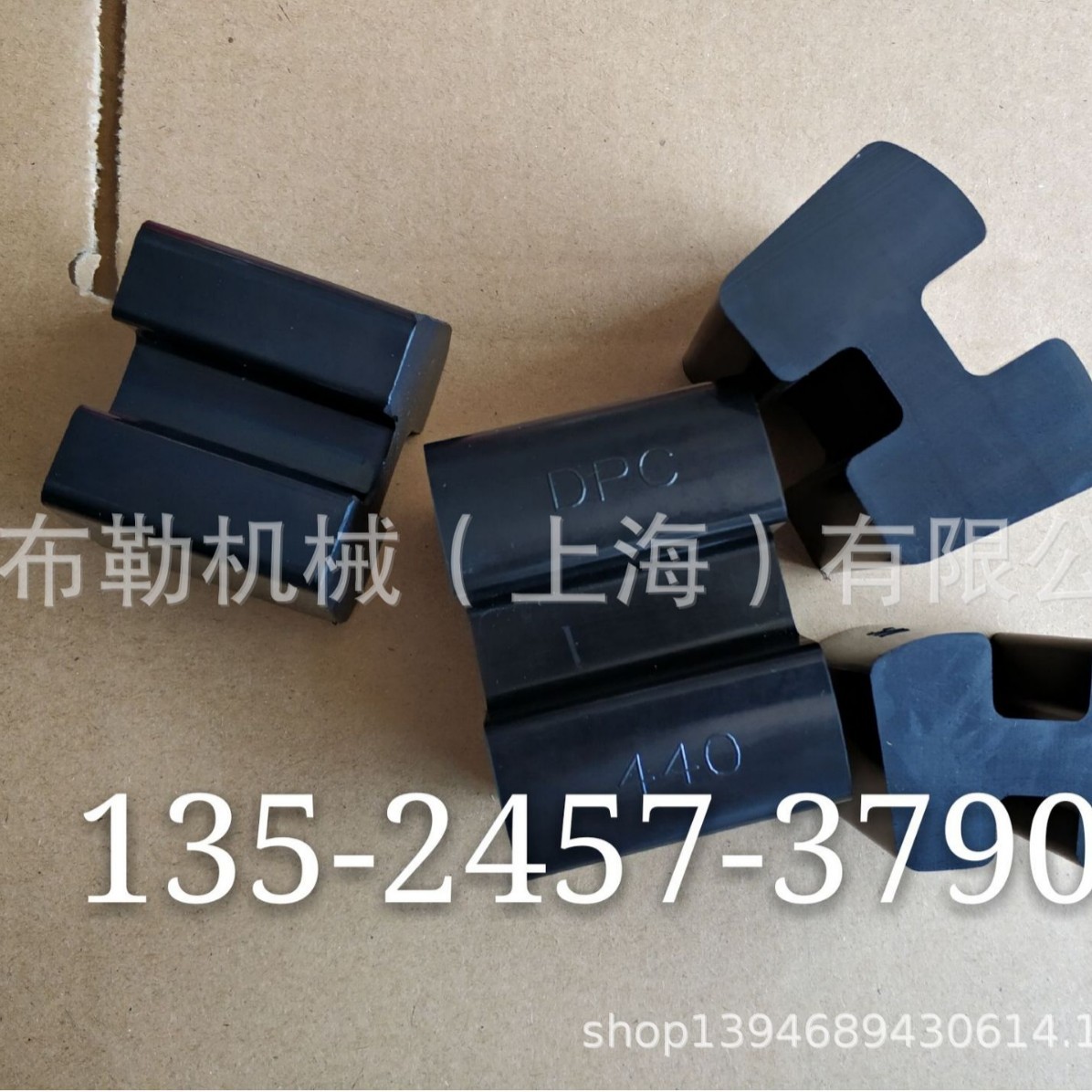 干损联轴器弹性块FLENDER弗兰德H520减震软连接工字型丁晴橡胶NBR