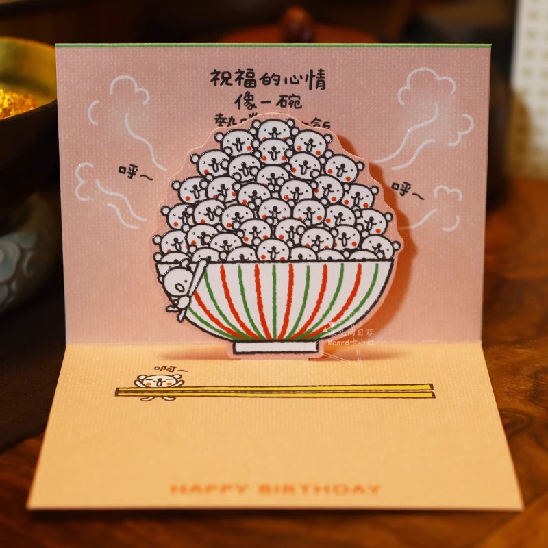 O1CN018gHcwW28tvhPxDAa5_!!1544