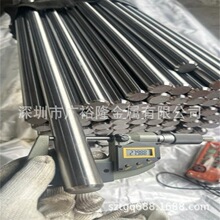 广东现货 SUS316L不锈钢棒材 316LF高温防锈不锈钢棒 精密研磨棒