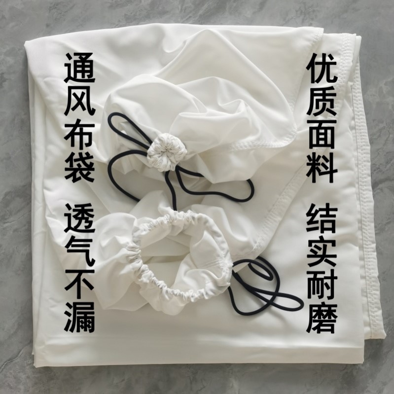 粉碎机除尘布袋专用碾打玉米粉饲料磨面风机透气吸收集防口袋实用