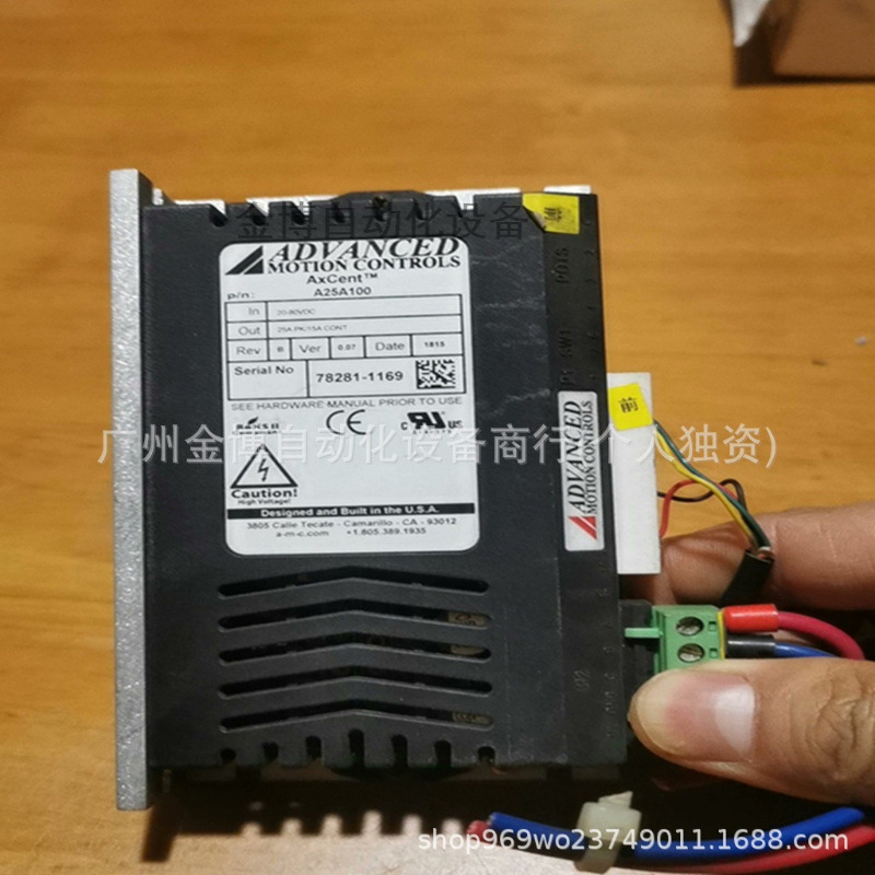 ADVANCED  全新 现货   议价