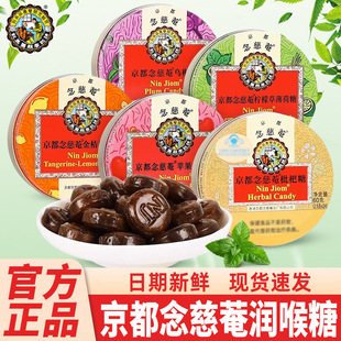 ���������������60g�����ǽ�ۙ��ʱ����ǹ��������ώ�������