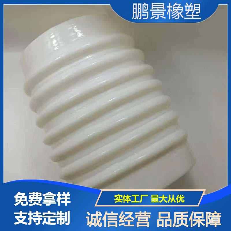 硅胶波纹管 护套波纹伸缩管 防尘套橡胶波纹管橡胶伸缩管