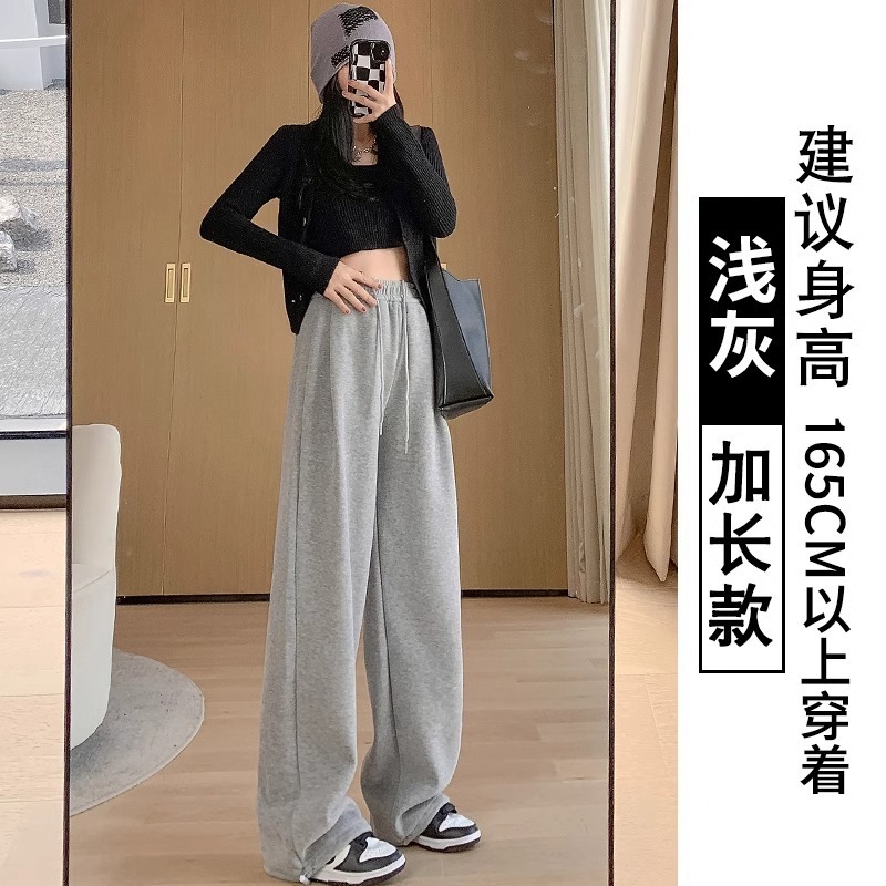 白灰色卫裤女秋季2025新高腰阔腿宽松休闲束脚美式加绒运动裤|undefined