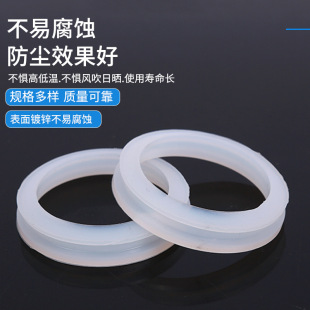 Batch of solar O-ring glass tube sealing ring 4 points 6 points 47 58 70 waterproof ring solar silicone ring