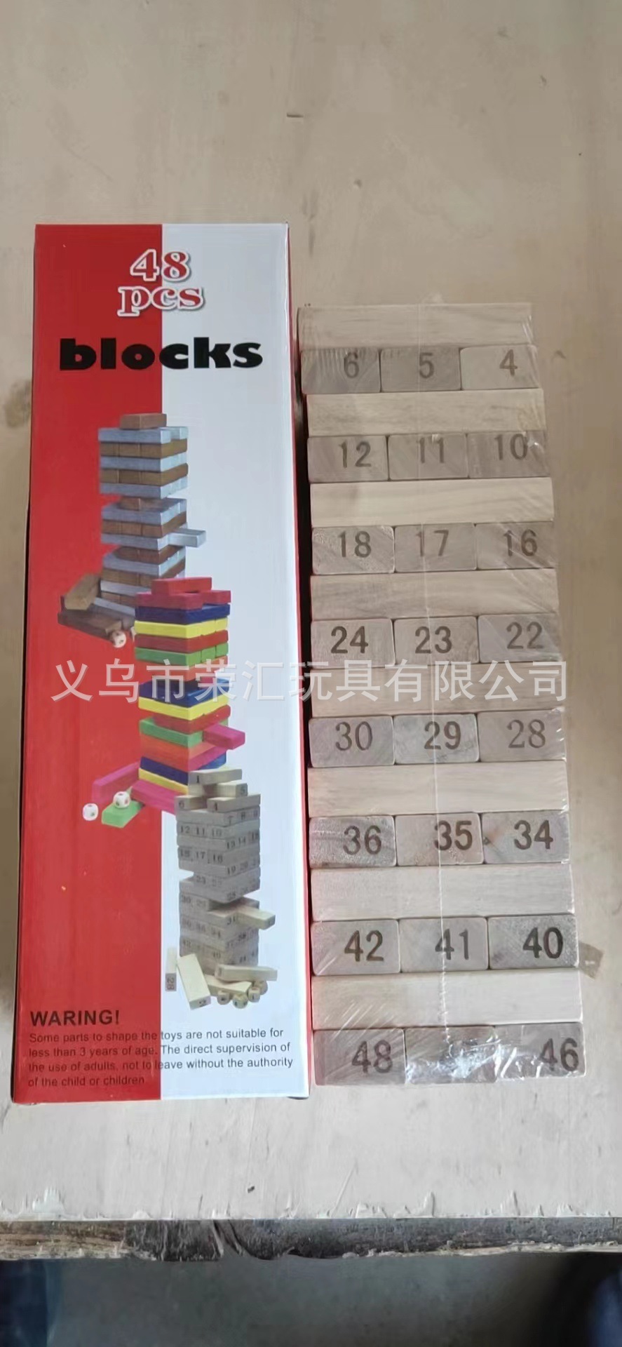 微信图片_202205281630384