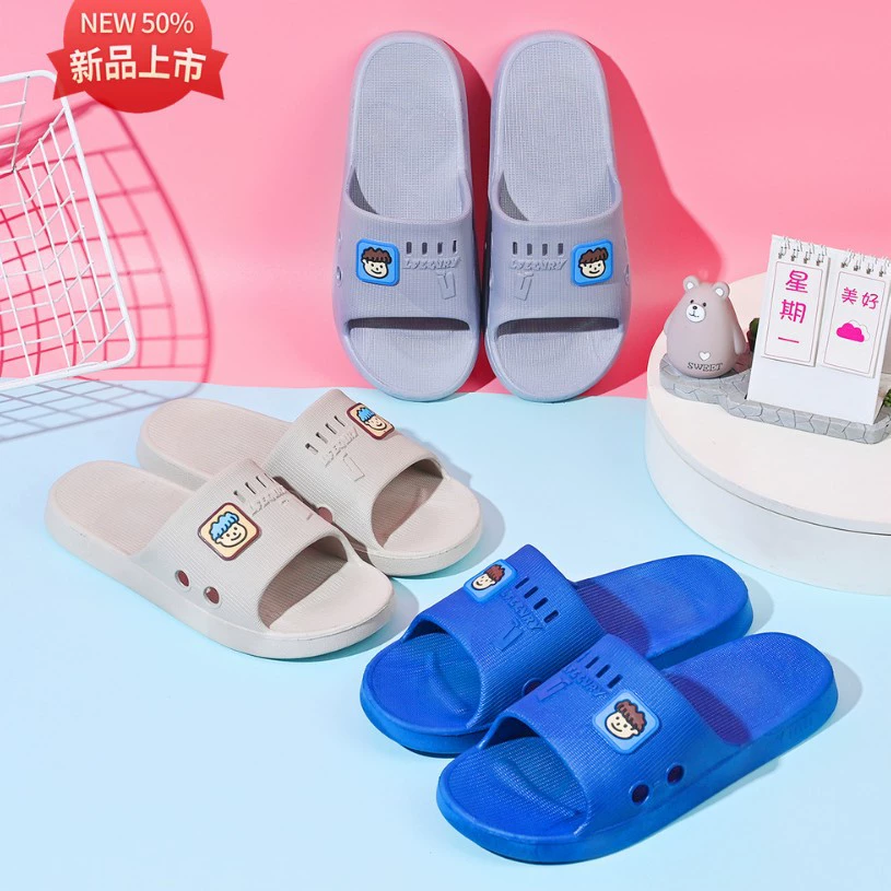 Wuchuan модный и повседневный простой стиль супер дома