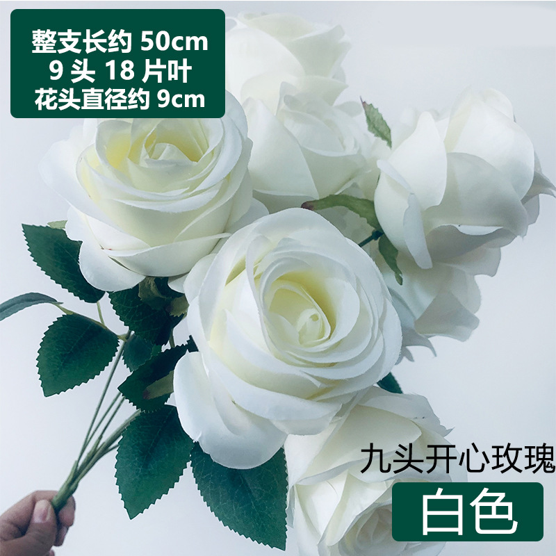 ♔白色系婚庆花排地排绢花假花材婚礼堂吊顶路引装饰花艺批发