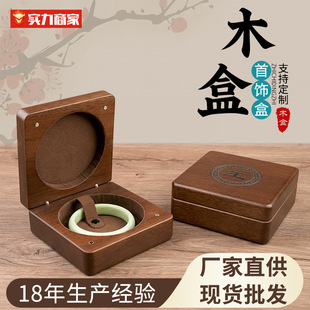 �Ї��L�錚���C���ִ����C�ռ{�к����������������b���ͶY�ñ���