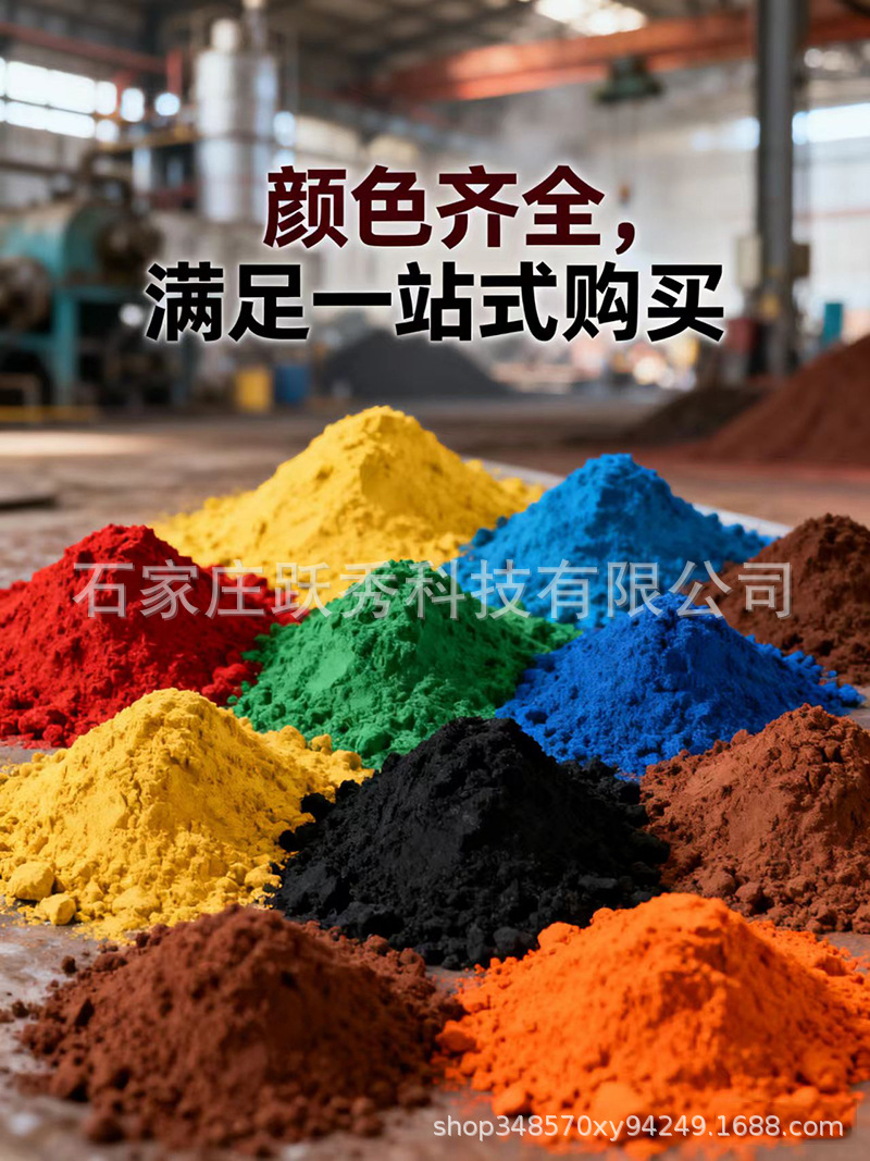 详情页5