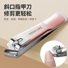 指甲剪指甲刀套装家用全套指甲钳工具男女指甲剪