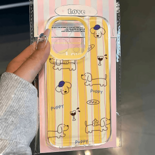 �S�l�y���m����O��15PROMAX�֙C��iPhone16���ֵ14�߼�13�p��12