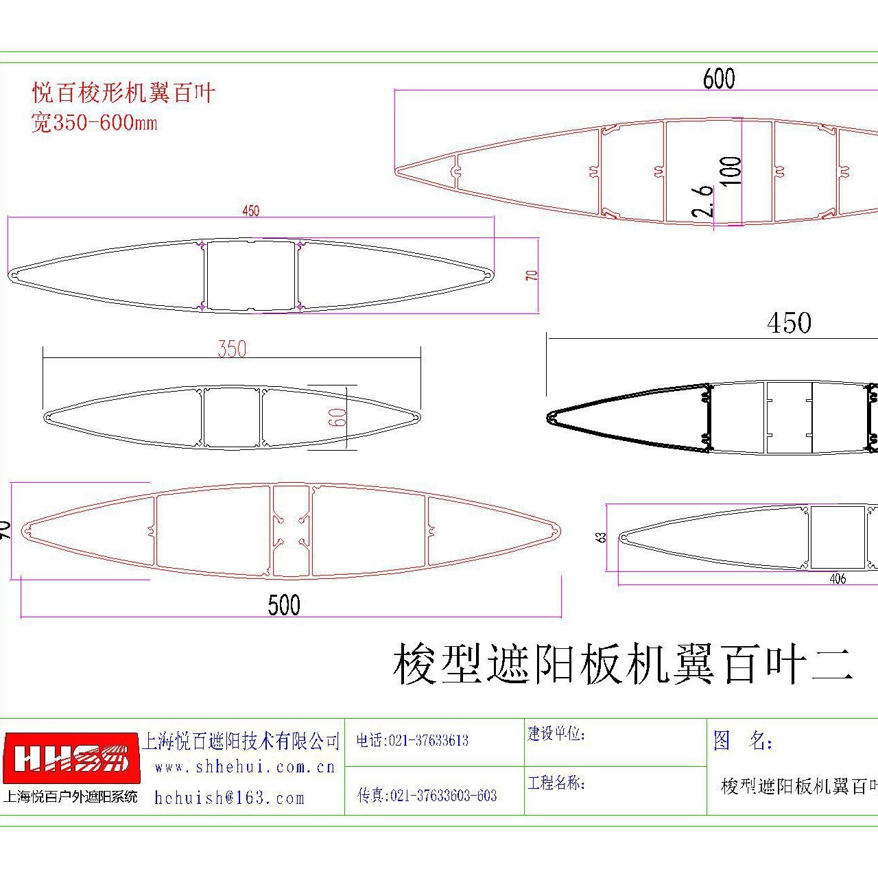 ѧУǽϽҶѧУϺðרҵ