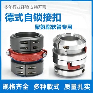 ��ʽ���i�ӿ۽��^�ӿ�����ˮ�۰���ˮ��ܛ�������h�̹�ˮ���^����