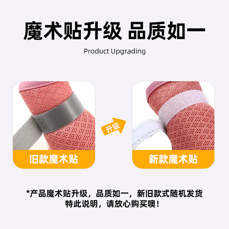 Nuevos zapatos para perros ligeros y cómodos Teddy VIP Schnery zapatos para mascotas nuevos productos