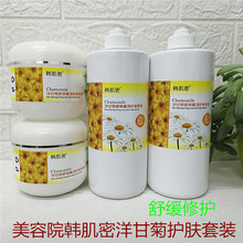 �n�����o�w���b��ʾ��澏������Һ��Ħ��ȥ���|ˬ�wˮ����Ժ����