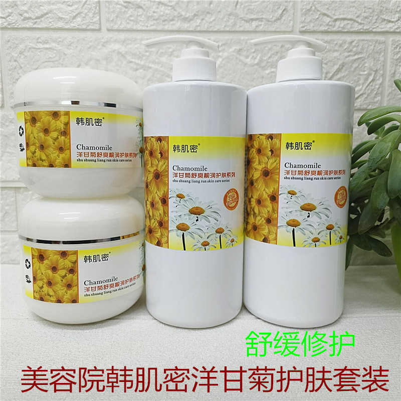 qq图片20240124163453_副本