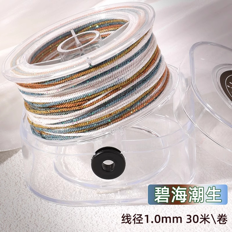 タオ五色ロープ手織りロープセクション染め星空手こね綿糸大ロールハンドロープ diy ジュエリーアクセサリー材料ロープ|undefined