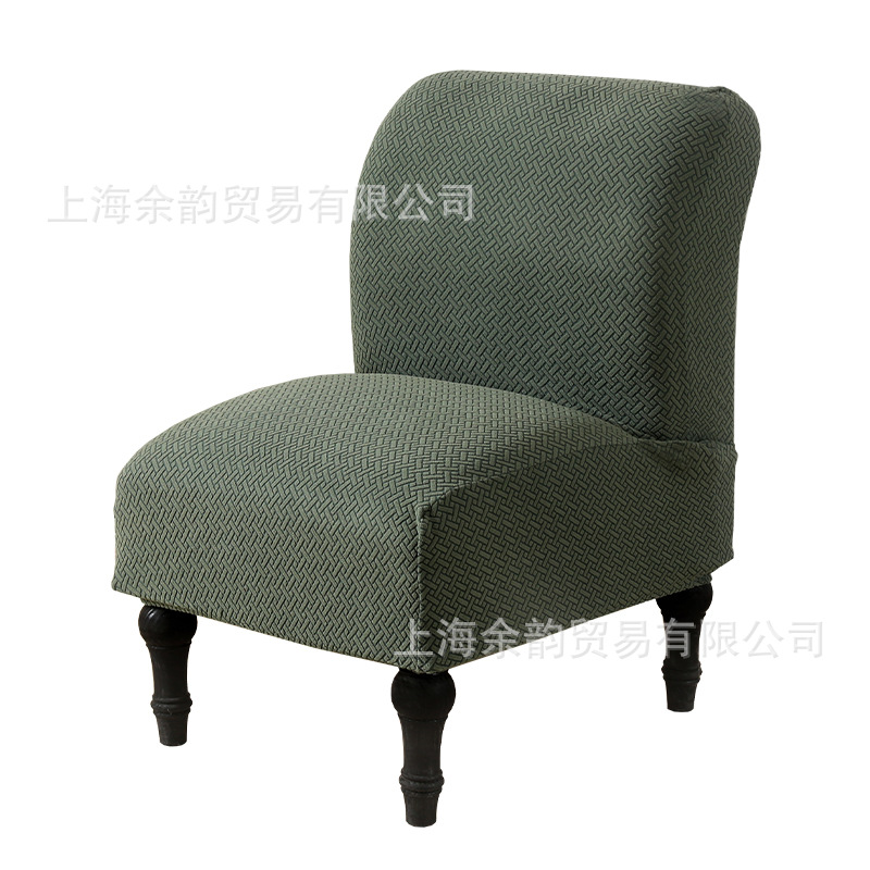 Cubierta de la silla transfronteriza cubierta del sofá de punto sarga engrosada sin apoyabrazos cubierta de la silla de grasa cubierta de la silla universal europea y americana