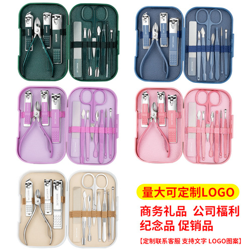 Stainless steel nail clipper set, high-end home use large size nail clippers, full set nail care set, portable nail trimmer set, wholesale